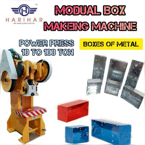 modular junction box making machine|ELECTRICAL MODULAR BOX .